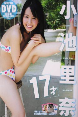 小蜜桃3